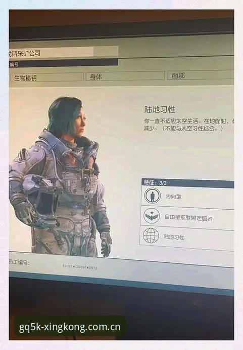 典藏版星空PC端赛事数据安装教程 典藏版星空PC端赛事数据安装教程:别再被这五个误区带偏