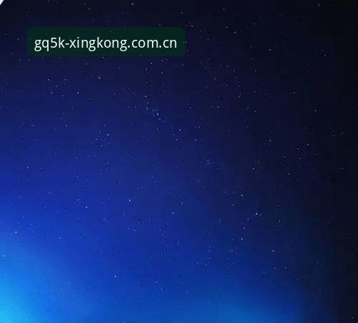 星空苹果典藏版安装实用指南：从登录到赛事数据，一次说清那些坑