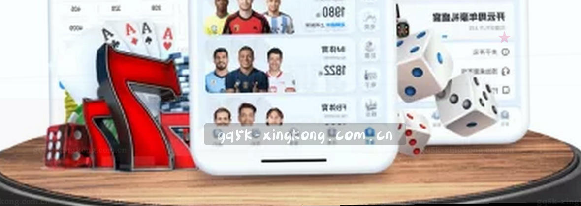 服务地图移动端数据中心架构