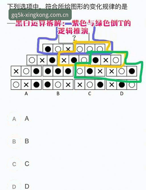 典藏版星空PC端赛事数据查看操作教程：从安装到数据同步的逻辑拆解