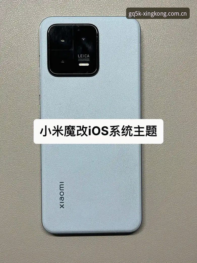中国区典藏版GQ5K登录教程iOS版 如何用iOS版完成中国区典藏版GQ5K登录?这份教程给你答案